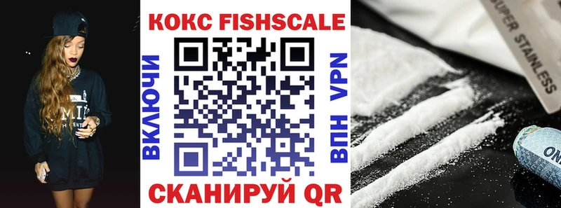 Купить где Невьянск Кокаин Боливия