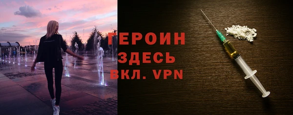 ешки Заволжье