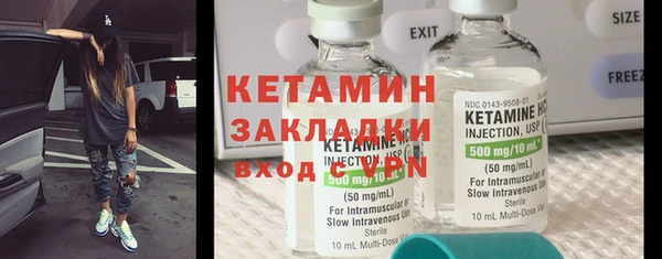 ешки Заволжье