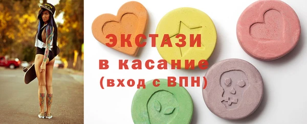 гидропоника Заволжск