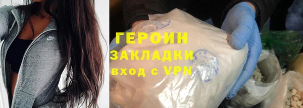 ешки Заволжье