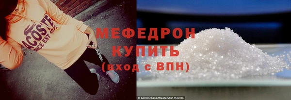 гидропоника Заволжск
