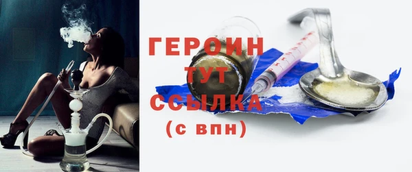 ешки Заволжье