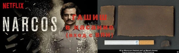 ешки Заволжье