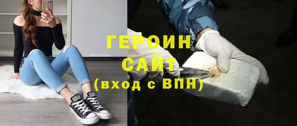ешки Заволжье
