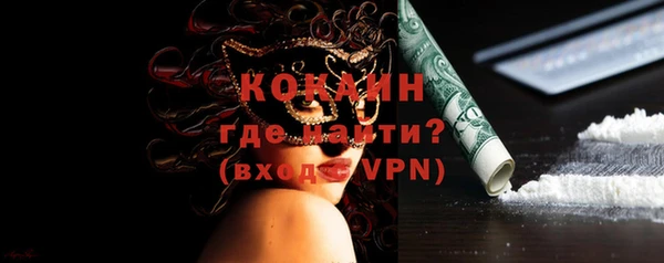 гидропоника Заволжск