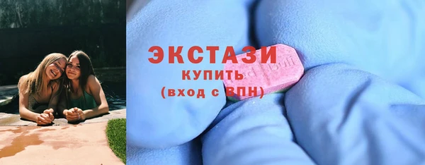 гидропоника Заволжск
