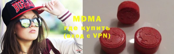 гидропоника Заволжск