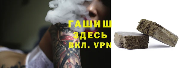 ешки Заволжье
