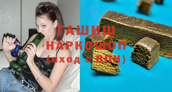 ешки Заволжье