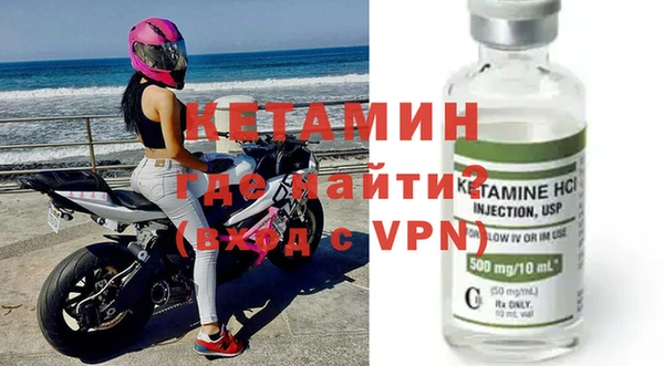 гидропоника Заволжск