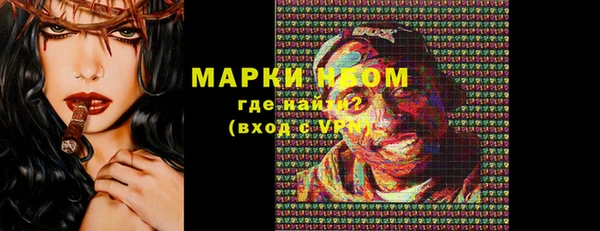ешки Заволжье