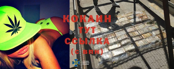 ешки Заволжье