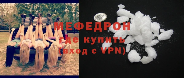 гидропоника Заволжск