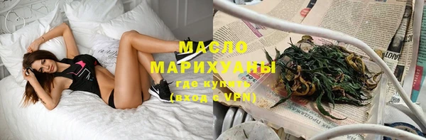 ешки Заволжье