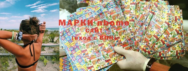 ешки Заволжье