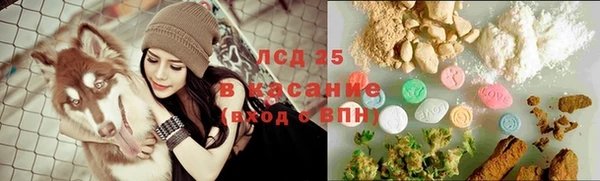 ешки Заволжье
