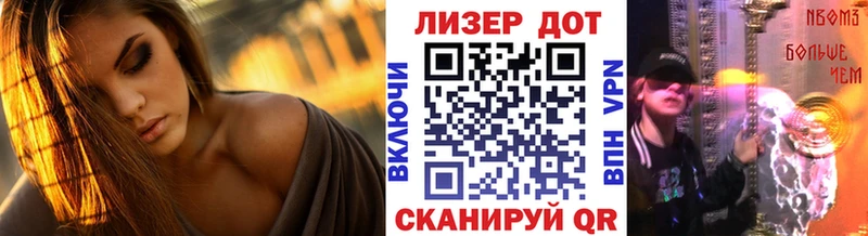 Купить где  Невьянск  Наркотические марки 1,5мг 